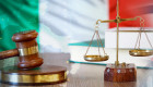 Италия решит судьбу судебной реформы на референдуме в марте