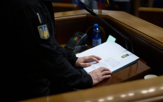 В Украине появится шрифт для официальных актов и правовой глоссарий – утвержден новый правопис