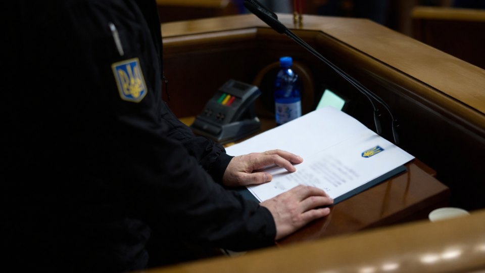 В Україні з’явиться шрифт для офіційних актів та правничий глосарій – затверджено новий правопис