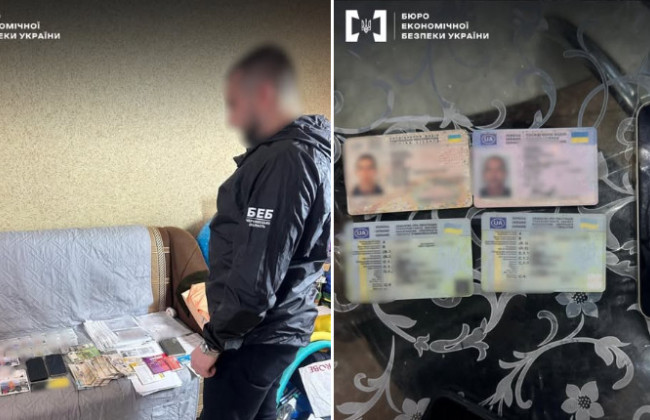 300 до 350 євро за підроблене посвідчення водія — на Буковині викрили групу осіб