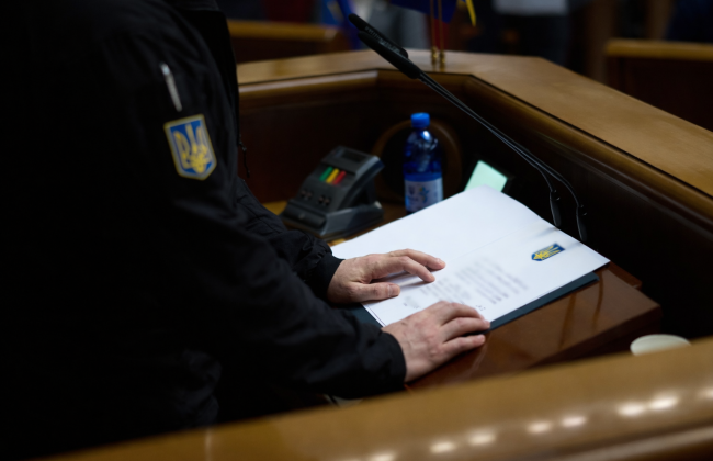 В Украине появится шрифт для официальных актов и правовой глоссарий – утвержден новый правопис