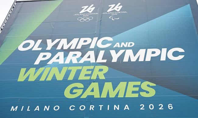 Украинской команде на Паралимпиаде-2026 запретили использовать форму с картой государства