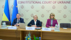 Судді КСУ взяли участь у міжнародній лекції щодо розмежування конституційної та адміністративної юрисдикцій, відео