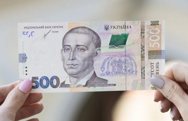 Нацбанк планує посилити контроль за якістю готівки в обігу