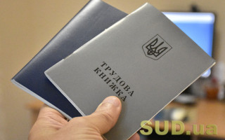 Перевод работника во время испытательного срока: что нужно знать