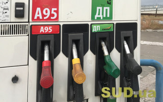 В Украине взлетели цены на топливо — сколько стоит А-95, дизельное топливо и газ