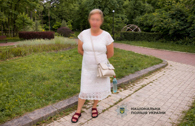 В Киеве женщина под предлогом «снятия порчи» завладела 30 тысячами гривен пенсионерки