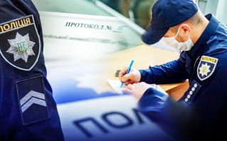 Можно ли вернуть уплаченный штраф после отмены постановления об админправонарушении — решение суда