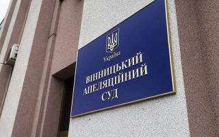 Один удар і вісім років тюрми: апеляція у Вінниці виправила помилку у вироку про вбивство