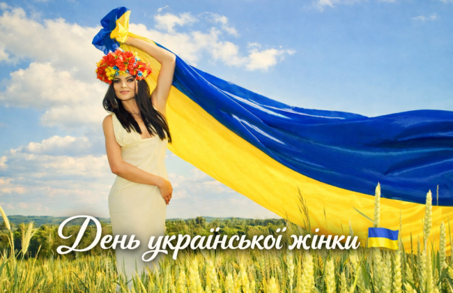 8 березня можуть скасувати — у Раді пропонують запровадити День української жінки з новою датою