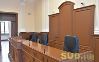 Споры по земельным и трудовым правоотношениям: обзор практики КГС ВС