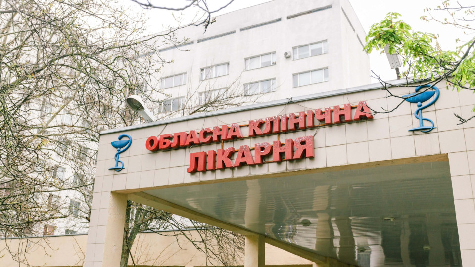 Без наглядової ради — без контракту з НСЗУ: депутатам відкривають шлях до управління лікарнями
