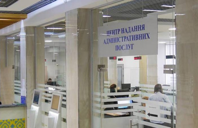 Скільки коштуватимуть адмінпослуги: під питанням плата за паспорти, нотаріальні дії та реєстрацію майна
