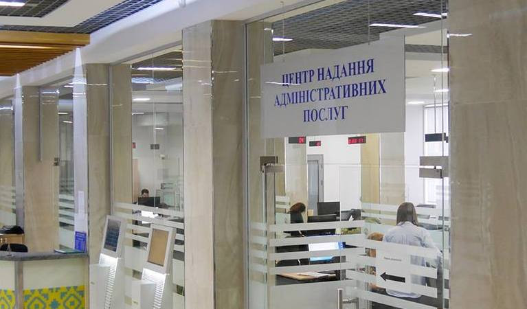 Сколько будут стоить админуслуги: под вопросом плата за паспорта, нотариальные действия и регистрацию имущества