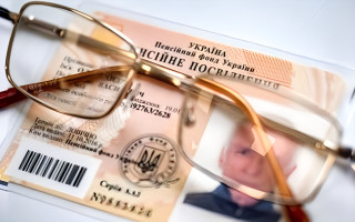 Как изменились выплаты украинцев после индексации пенсий, назначенных по «специальным» законам