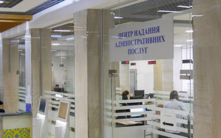 Сколько будут стоить админуслуги: под вопросом плата за паспорта, нотариальные действия и регистрацию имущества