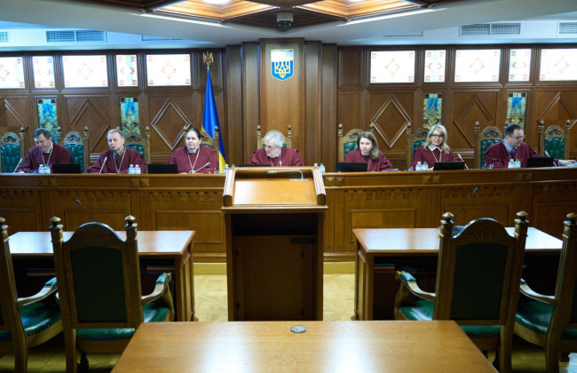 КСУ розглянув справу за конституційною скаргою щодо обмеження розміру індексації пенсій