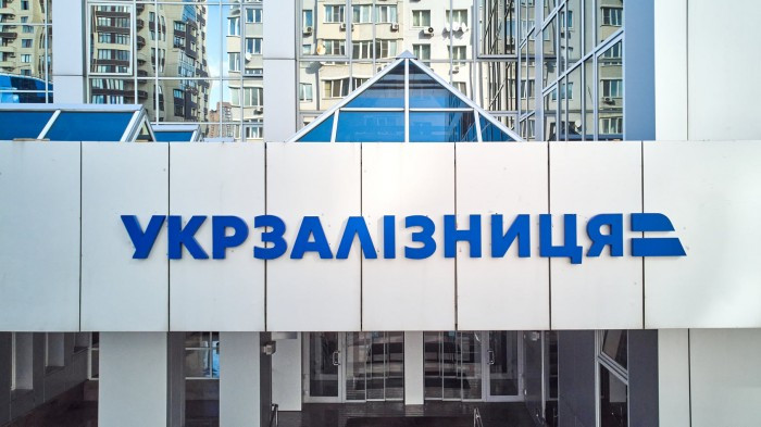 Верховний Суд підтвердив незаконність переведення працівника Укрзалізниці на нижчеоплачувану посаду без його згоди