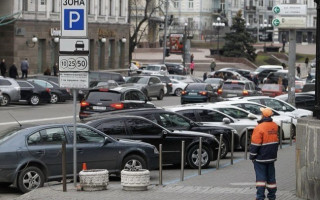 До 90% скидки на парковку – в Киеве пересматривают новые тарифы для налогоплательщиков