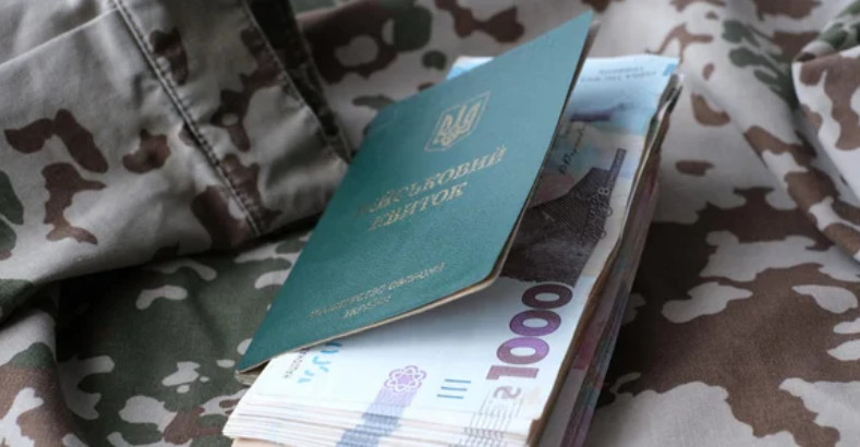 Виплати військовим під час лікування у 2026 році: що потрібно знати
