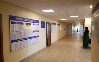 Совет судей предлагает дополнить закон новой статьей об особенностях рассмотрения обращений в судах