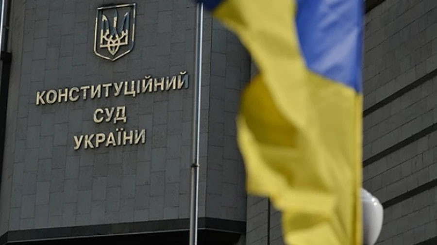 Вопрос допустимости повторного участия судьи в уголовном производстве – КСУ принял решение
