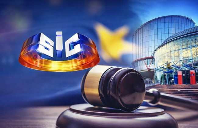 Дело SIC v. PORTUGAL: ЕСПЧ признал – использование без согласия изображений зрителей в коммерческих целях может нарушать право на частную жизнь