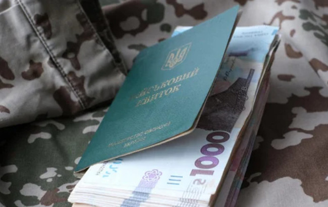 Виплати військовим під час лікування у 2026 році: що потрібно знати