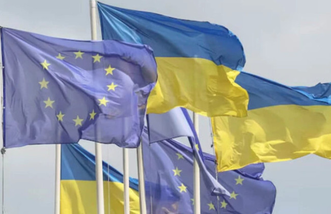 Выполнение Украиной мероприятий Дорожной карты по вопросам верховенства права — Еврокомиссия предоставила оценку