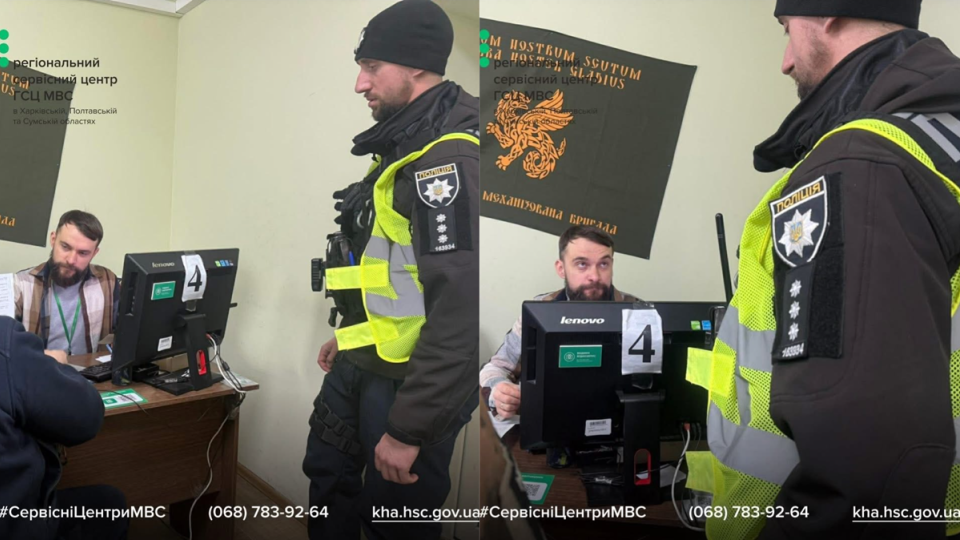 Військовий прийшов до сервісного центру перереєструвати гуманітарне авто — машина виявилася в розшуку