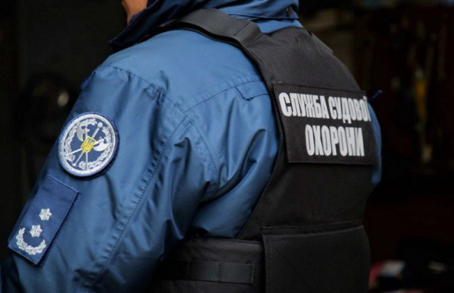 ВРП оголосила конкурс на посаду Голови Служби судової охорони: порядок та умови