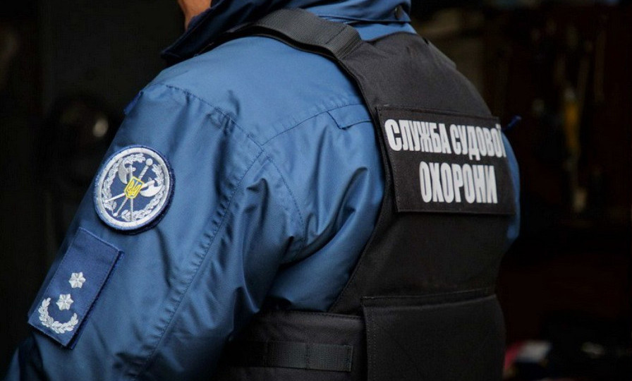 ВСП объявил конкурс на должность Председателя Службы судебной охраны: порядок и условия