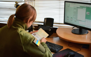 Пенсійний фонд може отримати дані про перетин кордону для призначення субсидій, пільг та виплат