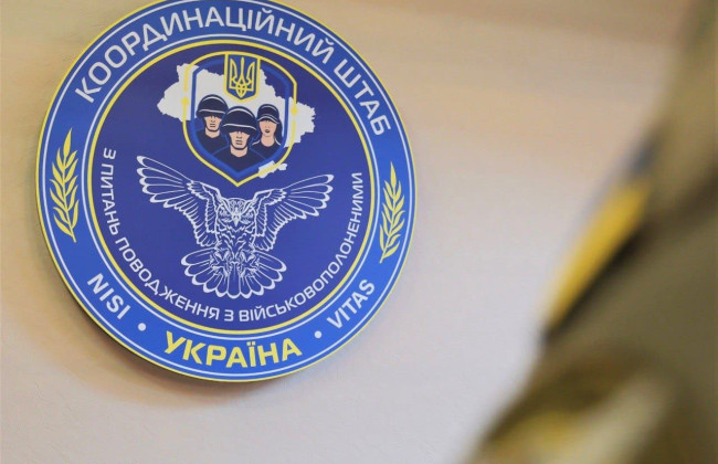 Россия передала двух украинских военнопленных Венгрии – Коордштаб назвал это провокацией