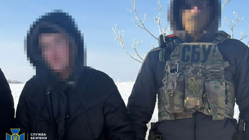 СБУ предотвратила теракт в Донецкой области – агентку РФ задержали возле ТЦК, когда она ждала дрон с взрывчаткой