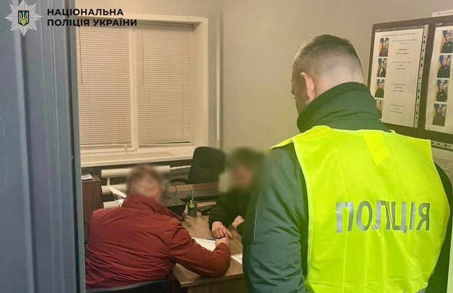 У Києві виписали штраф чоловіку, який бив собаку в парку «Наталка»