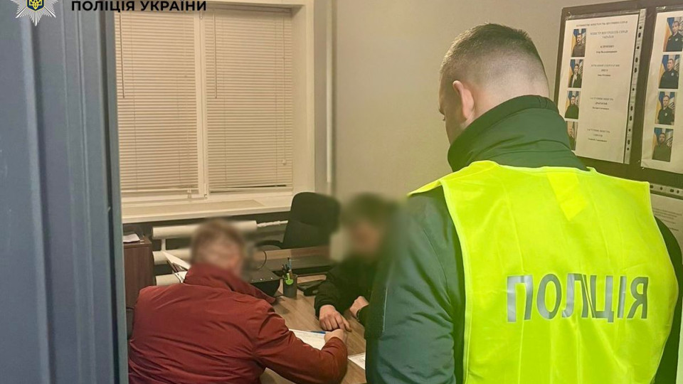 В Киеве выписали штраф мужчине, который бил собаку в парке «Наталка»