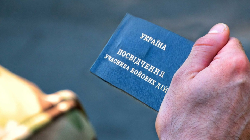 Можно ли сделать благотворительное пенсионное пожертвование УБД, получающему пенсию по инвалидности – разъяснение