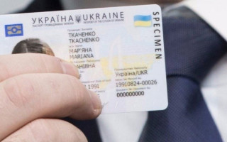 Когда должны быть поданы документы для обмена паспорта в случае окончания срока его действия