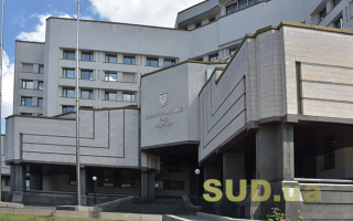 Вопрос допустимости повторного участия судьи в уголовном производстве — резюме решения КСУ