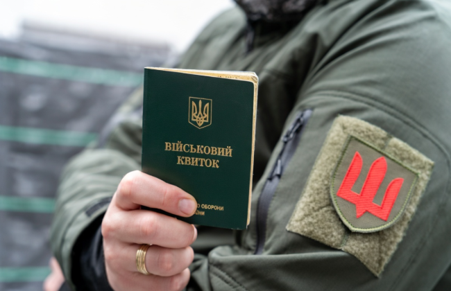 Суд в Черновцах обязал ТЦК провести проверку семейных обстоятельств военного, отец которого имеет инвалидность