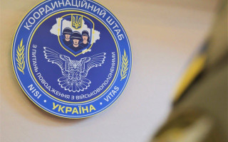 Россия передала двух украинских военнопленных Венгрии – Коордштаб назвал это провокацией