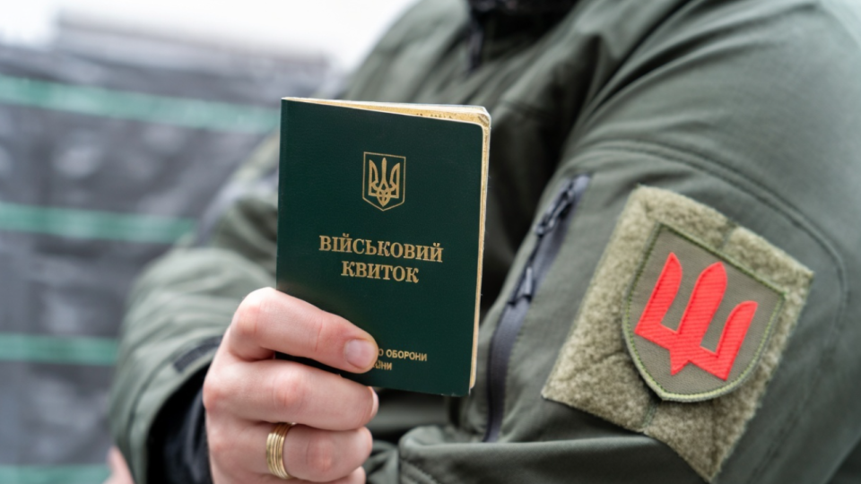 Суд в Черновцах обязал ТЦК провести проверку семейных обстоятельств военного, отец которого имеет инвалидность