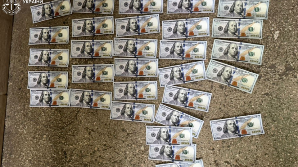 3 000 долларов за III группу инвалидности: на Львовщине разоблачили медиков