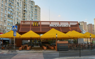 В Киеве заработал еще один ресторан McDonald's