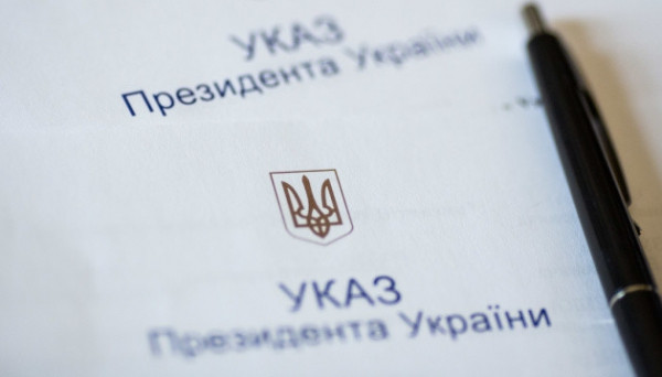 Президент назначил стипендии для украинских олимпийских чемпионов и их тренеров