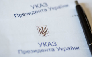 Президент назначил стипендии для украинских олимпийских чемпионов и их тренеров