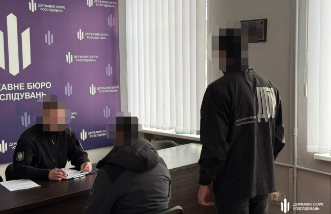 Офицер батальона ВСУ организовал схему фиктивных «боевых» и тратил эти деньги на азартные игры — ГБР