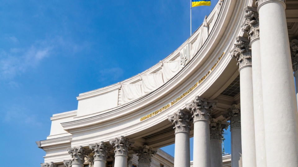 МИД рекомендует украинцам воздержаться от поездок в Венгрию