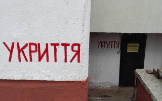 Новые дома в Украине будут строить с укрытиями — подписан закон